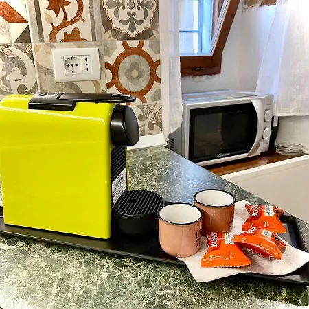 Mini Flat Διαμέρισμα *